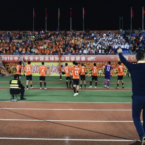  雷恩青年军掀翻老牌劲旅圣埃蒂安  